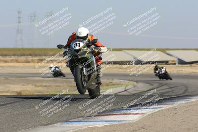 media/Oct-29-2023-Carters at The Track (Sun) [[b2bb4383ab]]/A Group/240pm (Wheelie Bump)/